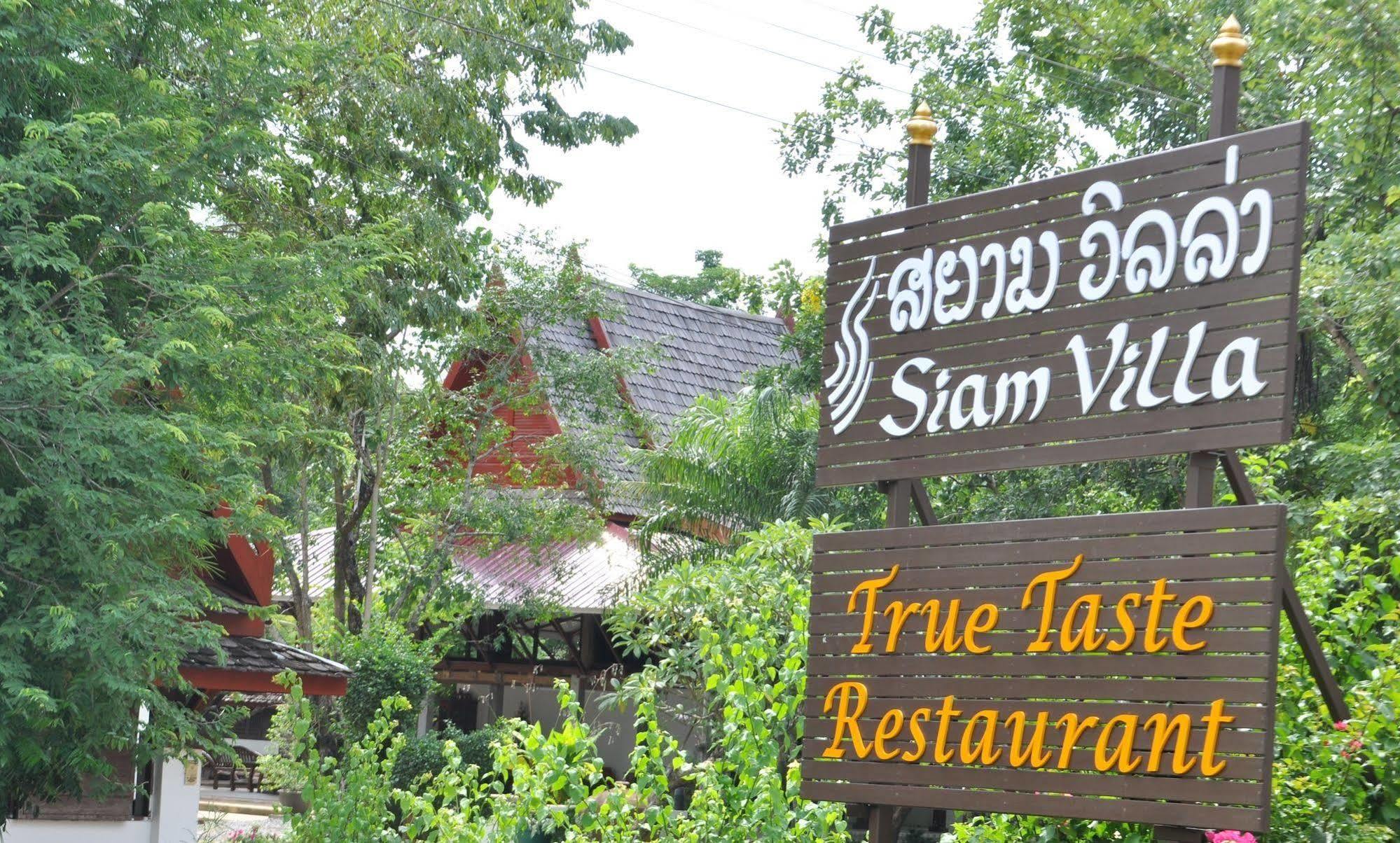 Siam Villa Сукотай Екстериор снимка